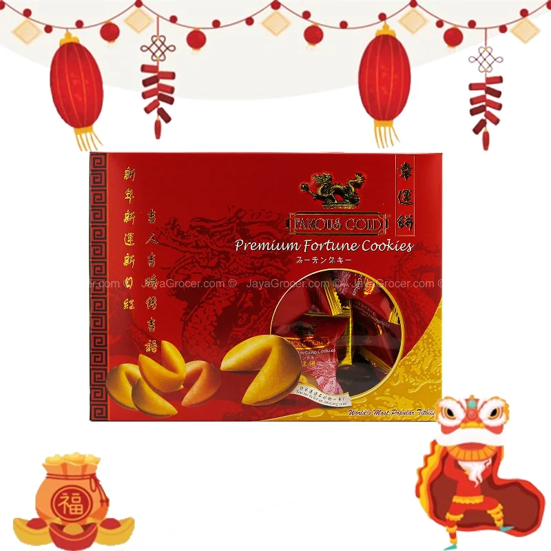 ---Famous Fortune Cookies 90g