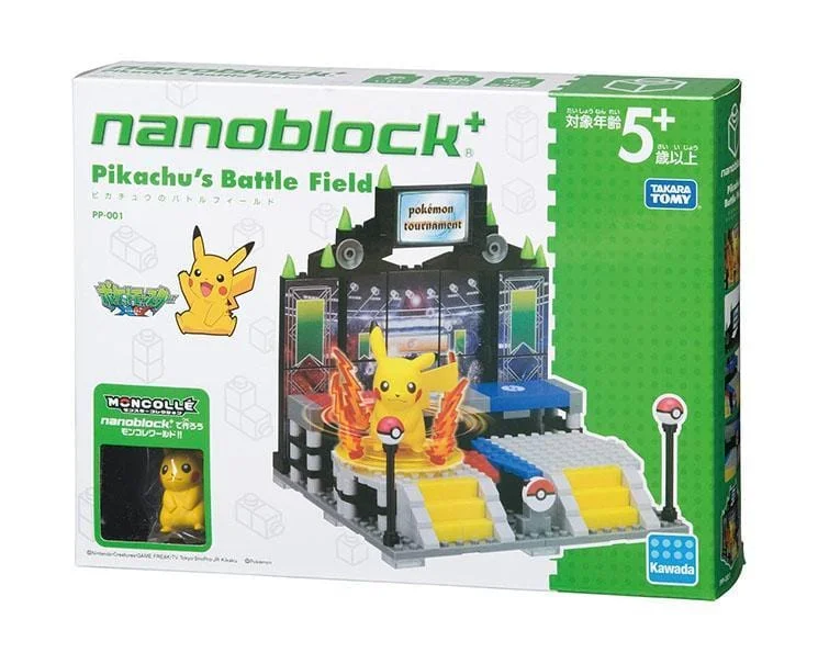 - Toys suitable for multi-pet familiesPokemon Nanoblock: Pikachu's Battlefield