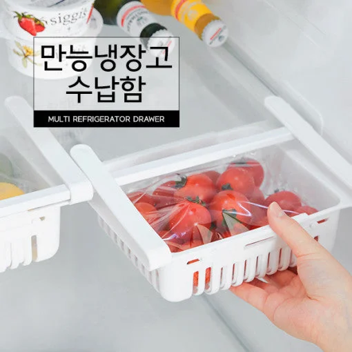 - Dog heart rate monitoring collar커먼하우스 만능냉장고 수납합   Multi Refrigerator Drawer