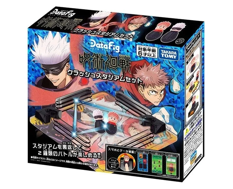 - Cat toy rankingsJujutsu Kaisen Datafig Stadium Set