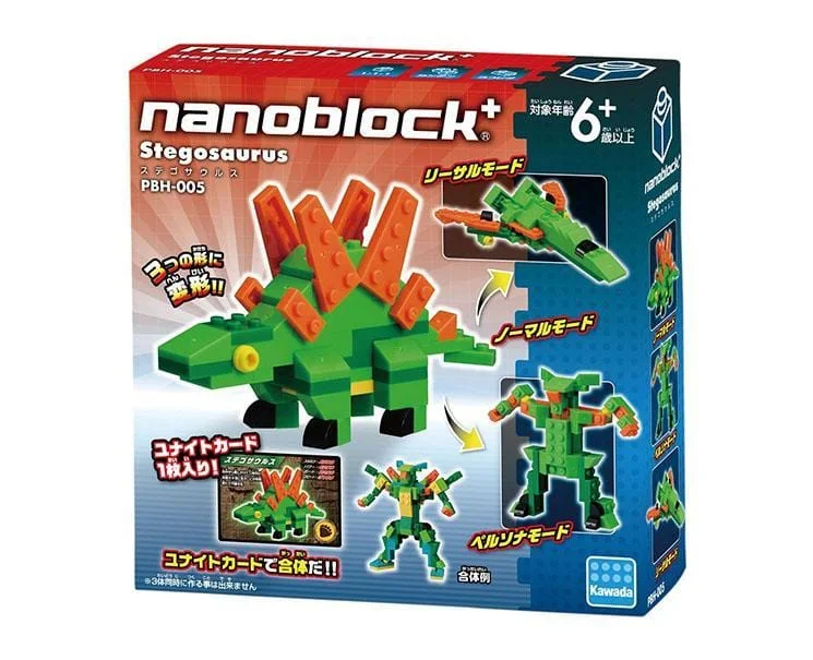 - Cat scratching board toy recommendationsDinosaur Nanoblock: Stegosaurus