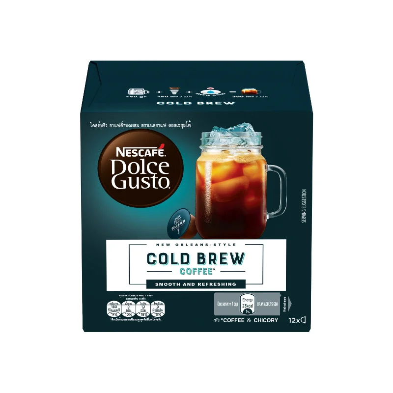 - Natural latex pet mattressNescafe Dolce Gusto Cold Brew Coffee Capsules 116.4g