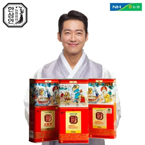 - Pregnant cat delivery room warming box[Hansamin] Korean Red Ginseng Roots-Good Grade 40Ji 600g