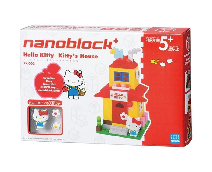  -Bite-resistant dog toy recommendationsHello Kitty House Nanoblock