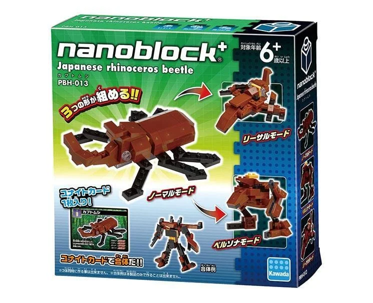 - Pet teething toy recommendationsInsect Nanoblock: Japanese Rhinoceros Beetle