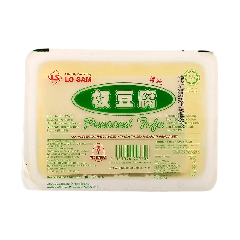 - Cat anti-jump window safety netLo Sam Pressed Tofu 300g