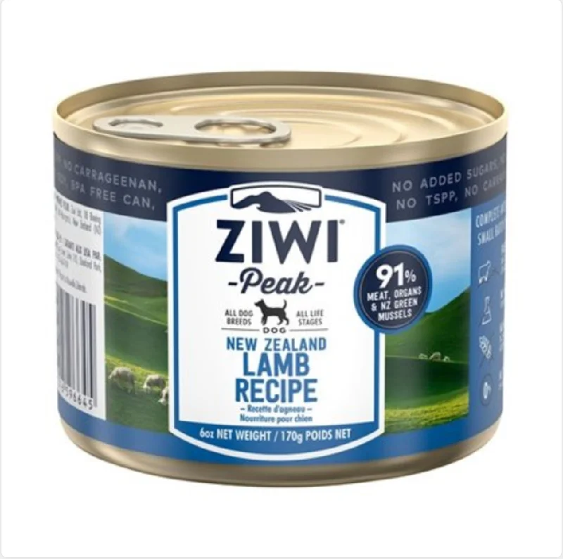 - Postoperative pet anti-licking Elizabethan collarZiwi Peak Dog Wet Food - Lamb (170g)