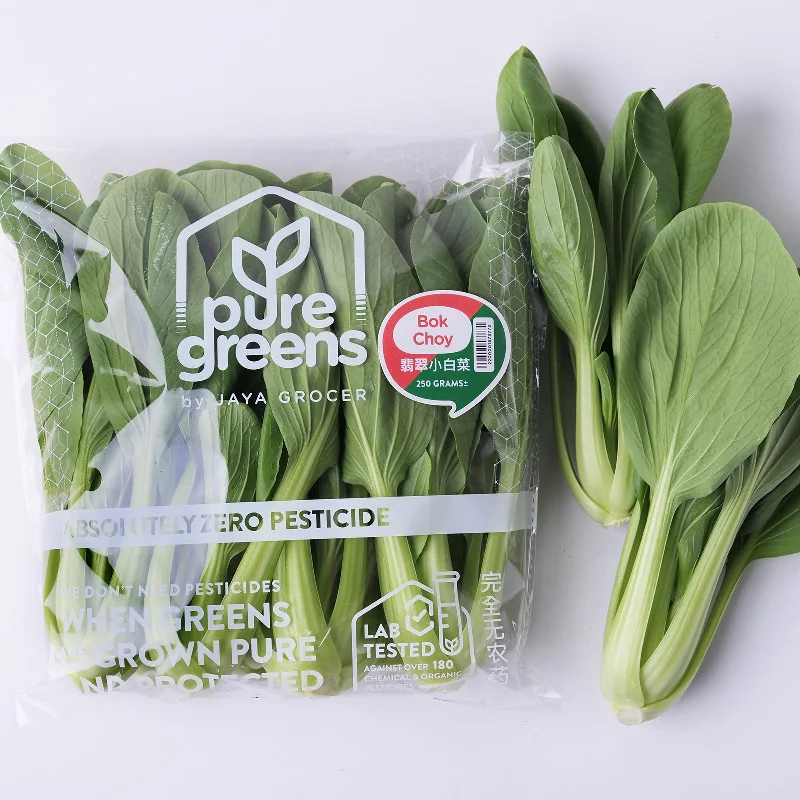 - Degradable pet feces bagPure Green Siew Pak Choy (Bok Choy) (Malaysia) 250g