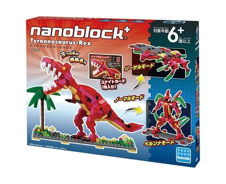 - Natural rubber pet toysDinosaur Nanoblock: Tyrannosaurus Rex