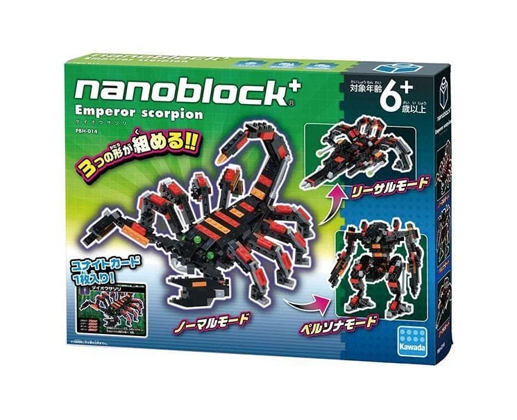 - Environmentally friendly pet toy recommendationsInsect Nanoblock: Emperor Scorpion