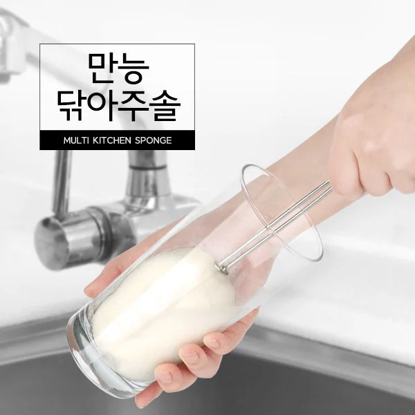 - Parrot climbing and standing wooden frame커먼하우스 닦아주 솔 Common Haus Multi Kitchen Sponge