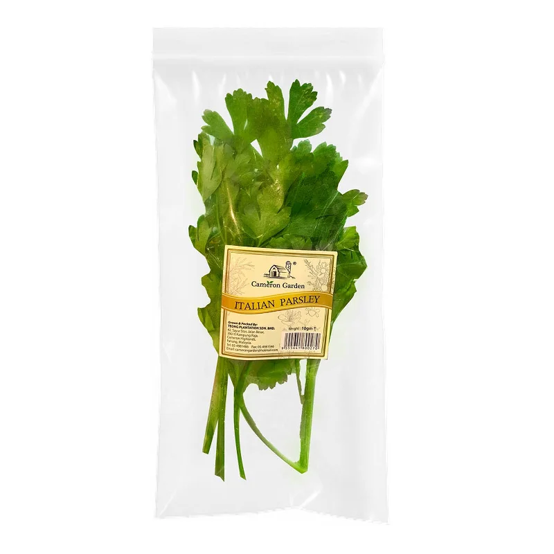 - ​​Christmas pet Christmas clothingCameron Garden Italian Parsley Herb (Malaysia) 10g