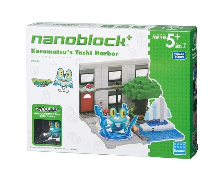 - Recommended affordable pet toysPokemon Nanoblock: Froakie's Yacht Harbor