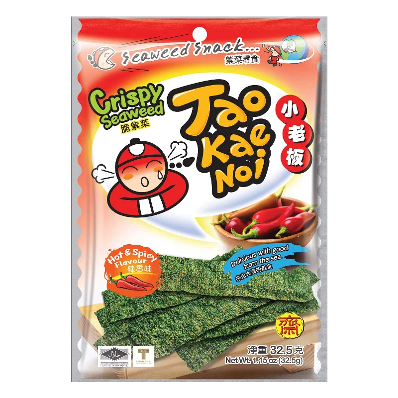 - ​​Pet toys under    yuanTao Kae Noi Hot and Spicy Crispy Seaweed Snack 32.5g