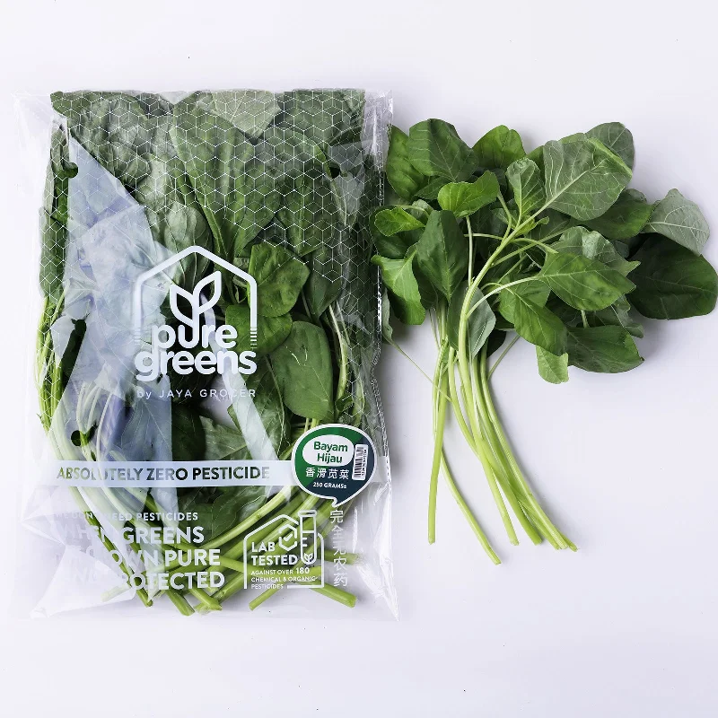 Pet ProductsPure Green Spinach (Malaysia) 250g