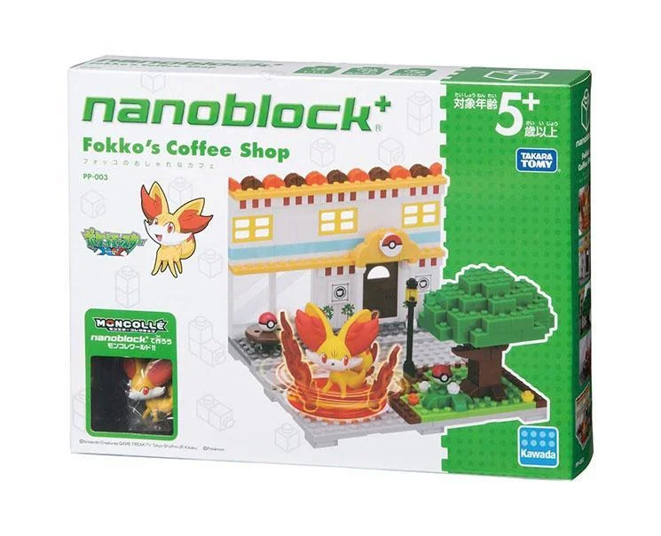  -Cost-effective pet toy recommendationsPokemon Nanoblock: Fennekin's Coffee Shop