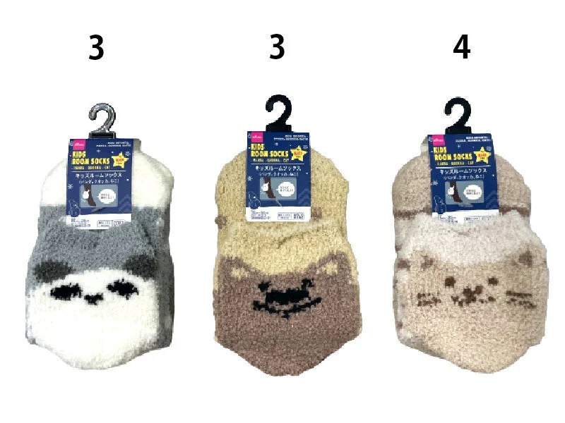    - Affordable cat food with good quality  Kids Room Socks - Panda - Quokka - Cat -