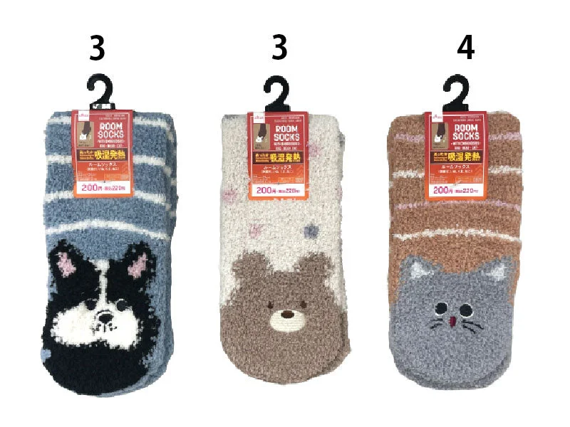  . **Price and Purchasing**  Room Socks - With Embroidered - Dog - Bear - Cat -