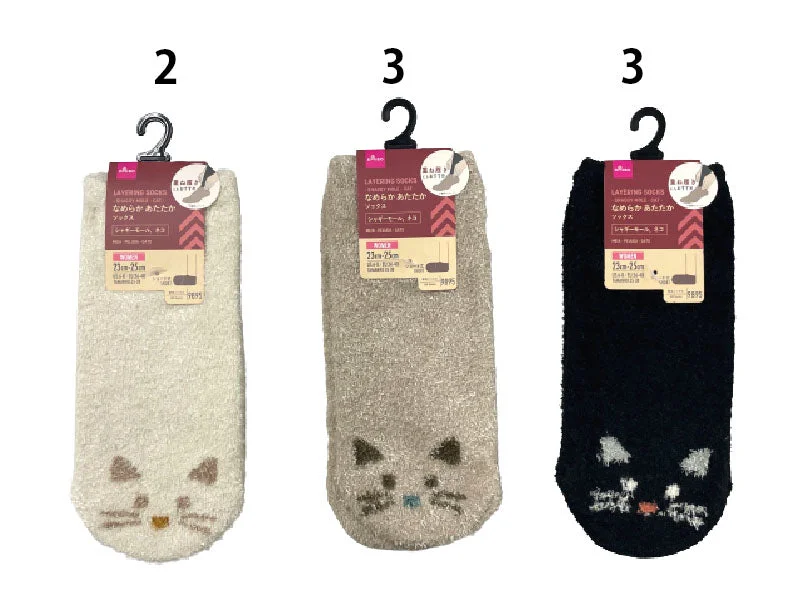    - High-fiber cat food  Layering Socks - Shaggy Mole - Cat -